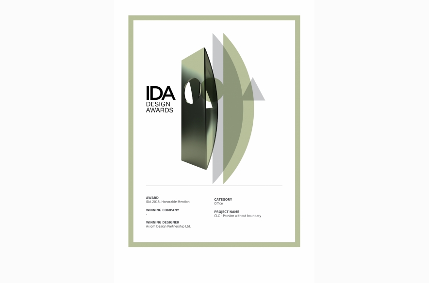 IDA 2015 - CLC Award1