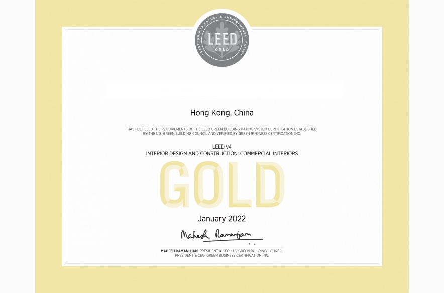 LEED Cert - HKMA